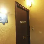 Guest house Koxka Bi *