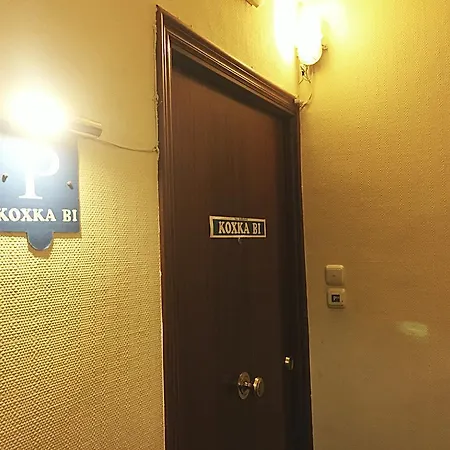 招待所 潘神科卡毕旅馆 *